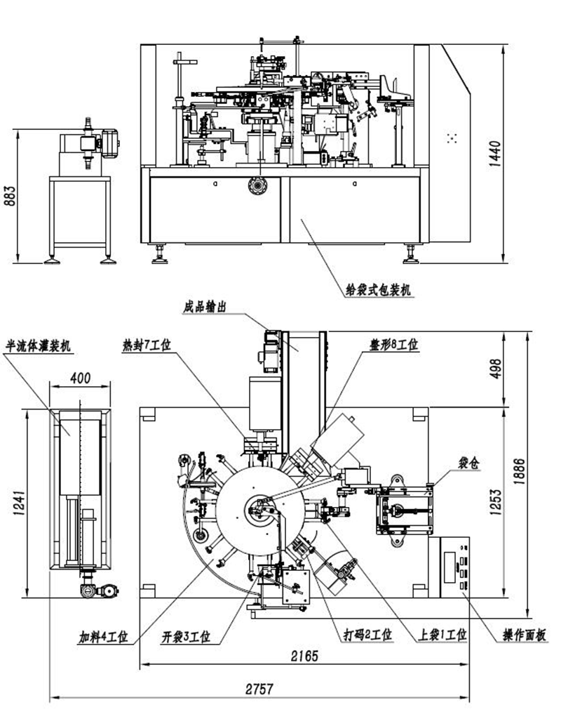 液體示.png